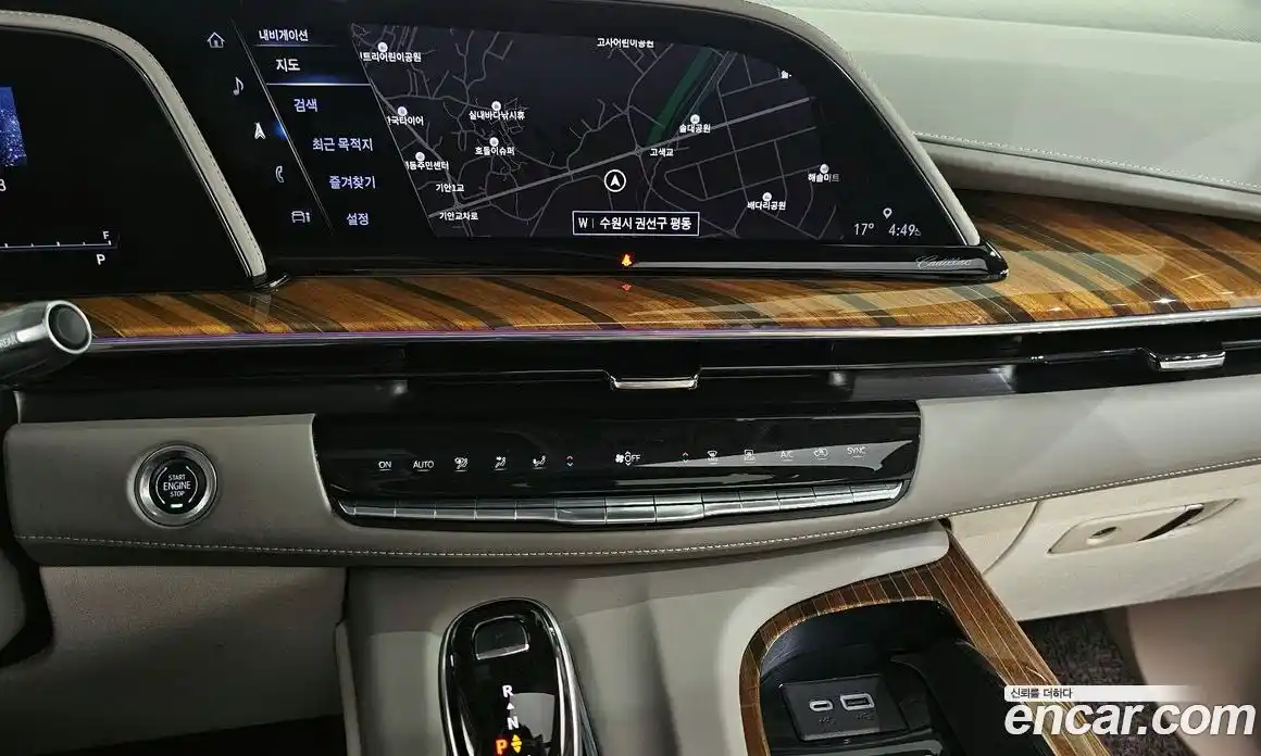 Cadillac Escalade 2022 6.2 гидро, фото 20