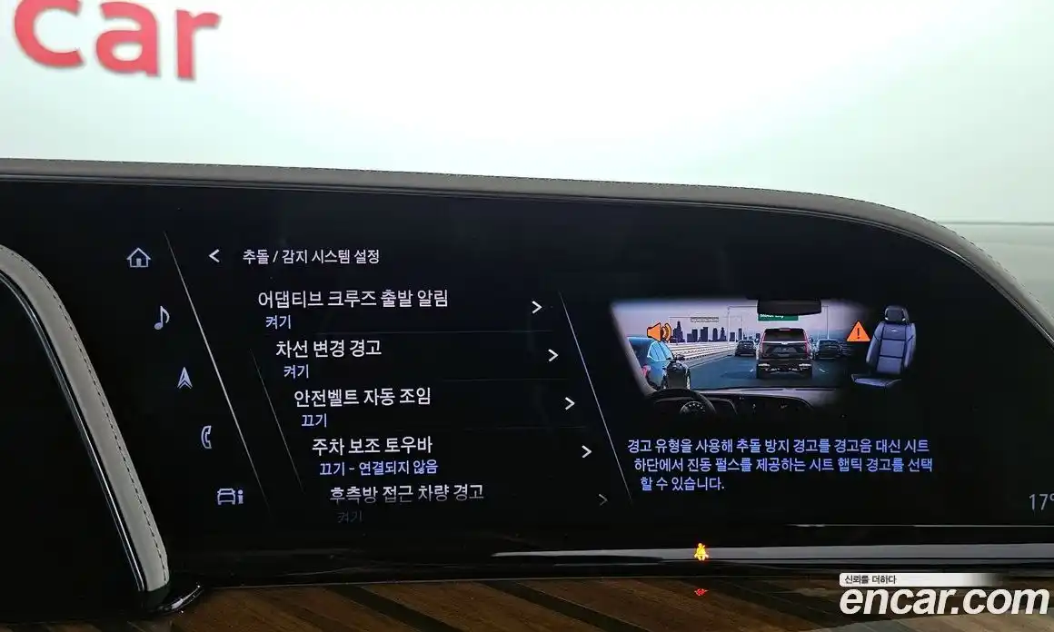 Cadillac Escalade 2022 6.2 гидро, фото 22