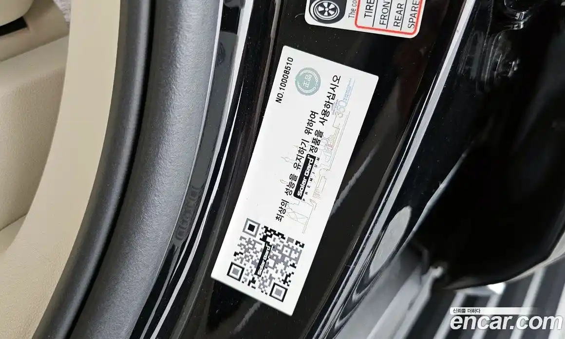 Cadillac Escalade 2022 6.2 гидро, фото 35