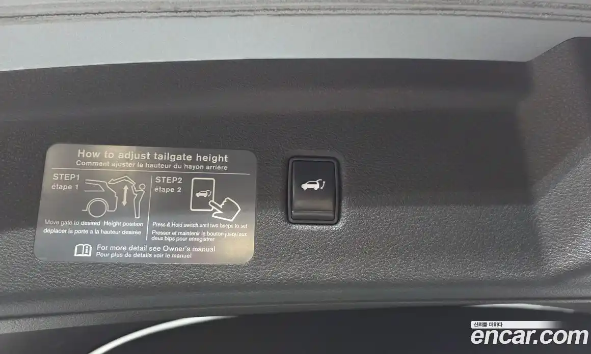 Infiniti QX50 2019 2.0 гидро, фото 20