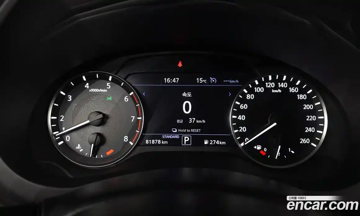 Infiniti QX50 2019 2.0 гидро, фото 8