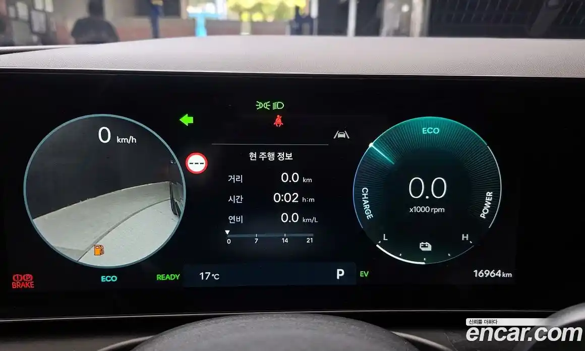 Hyundai Tucson 2024 1.6 гидро, фото 11