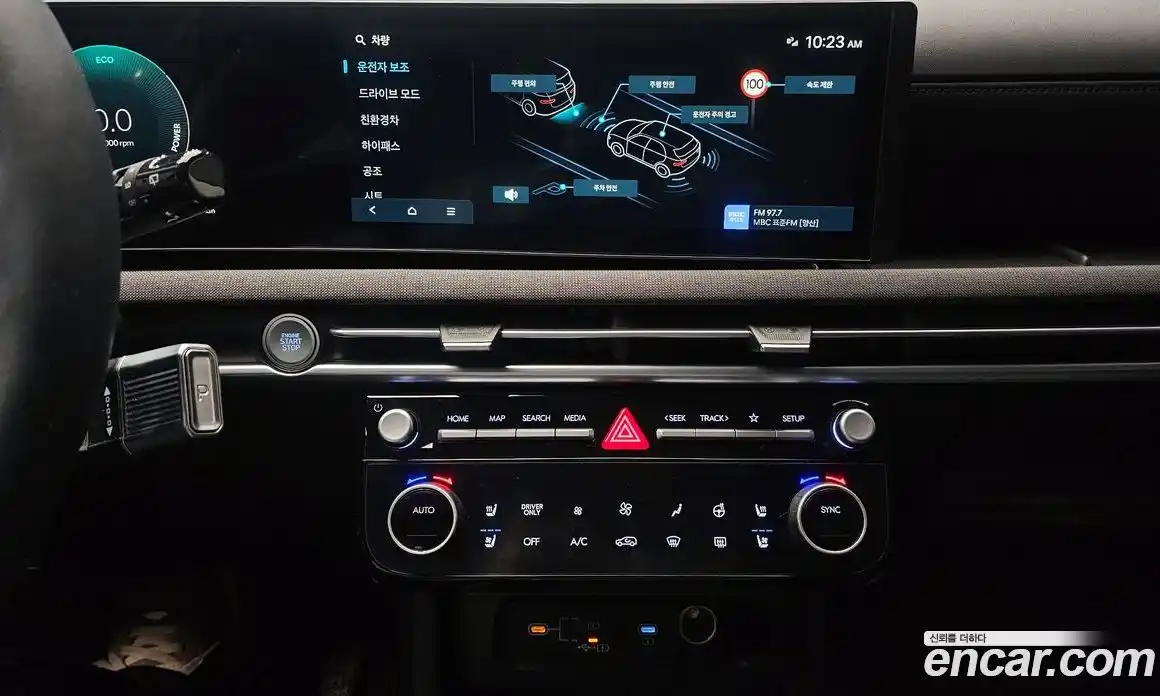 Hyundai Tucson 2024 1.6 гидро, фото 20