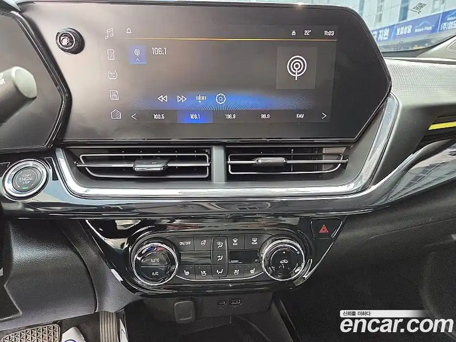 Chevrolet Trax 2024 1.2 гидро, фото 14