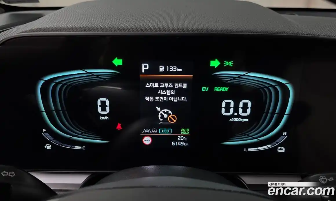 Kia Niro 2025 1.6 гидро, фото 11