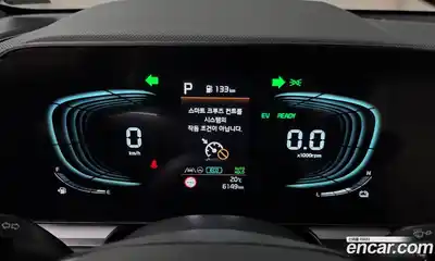 Kia Niro 2025 1.6 гидро, миниатюра 11