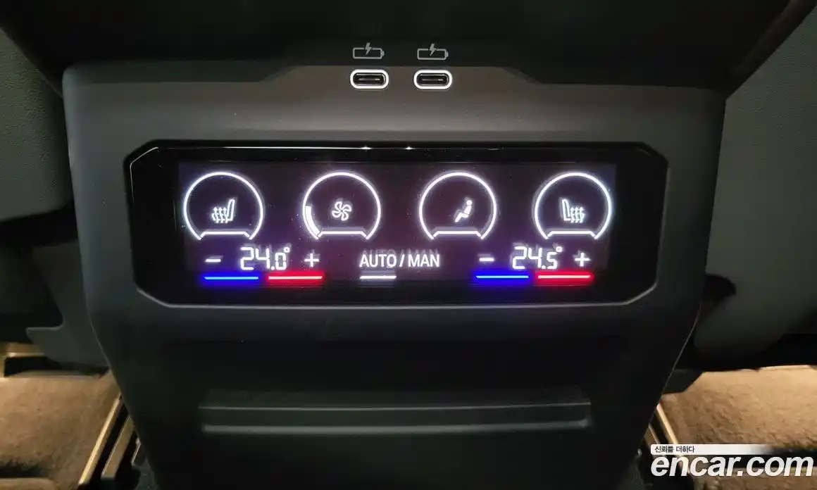 BMW 5-Series 2025 2.0 гидро, фото 18