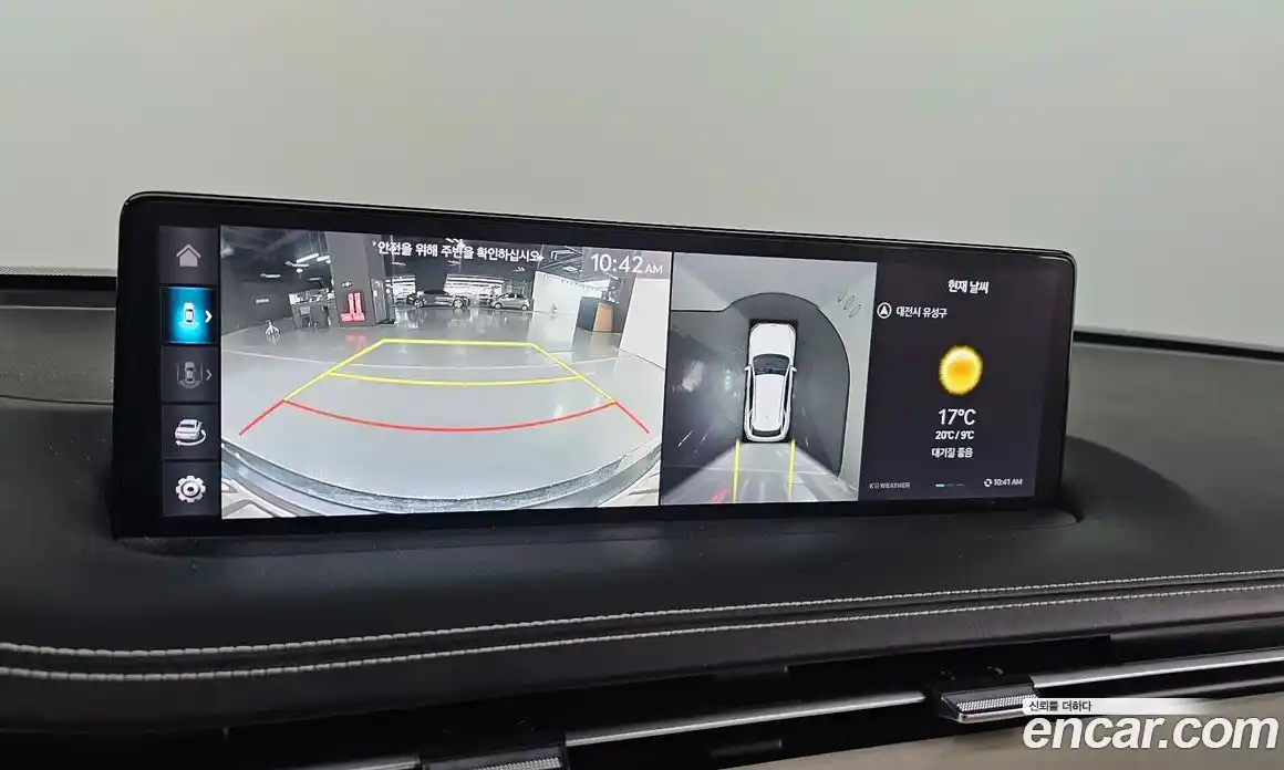Genesis GV70 2022 2.5 гидро, фото 20