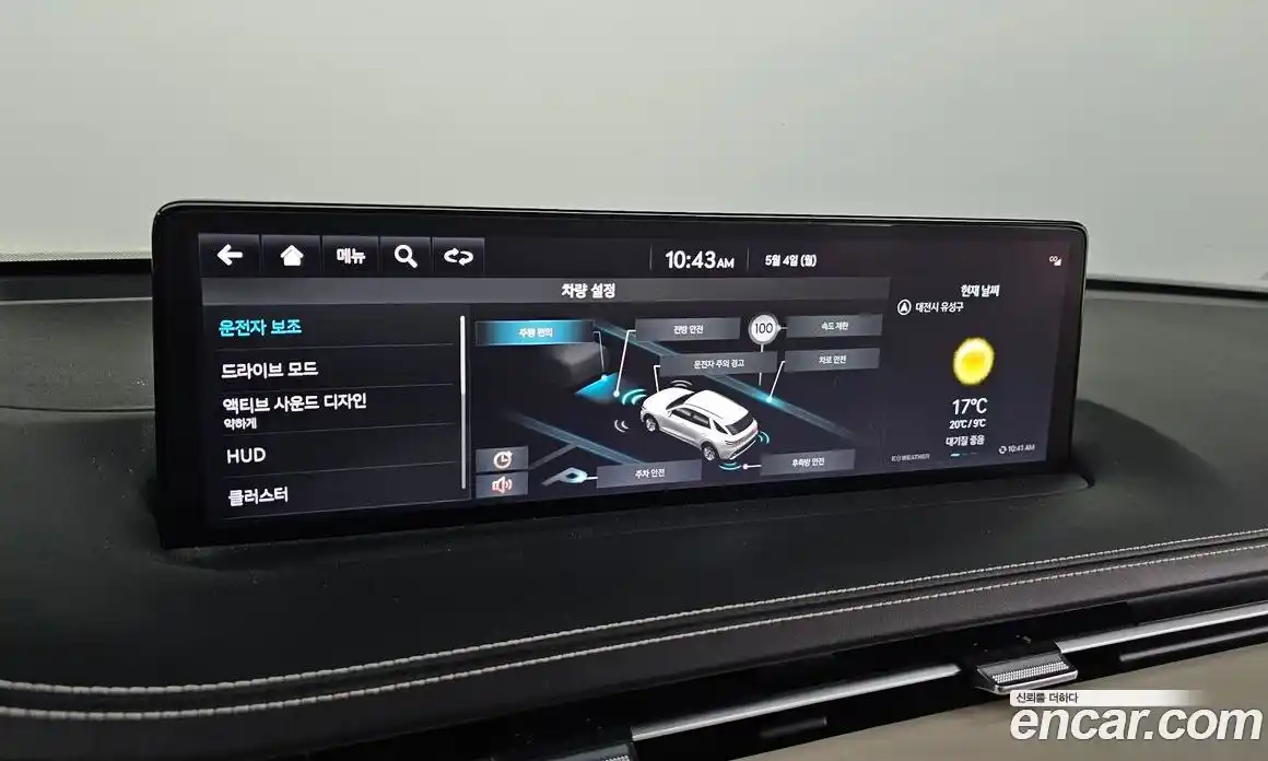 Genesis GV70 2022 2.5 гидро, фото 30