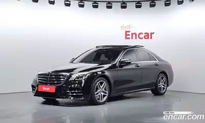 Mercedes-Benz S-Class, 2019