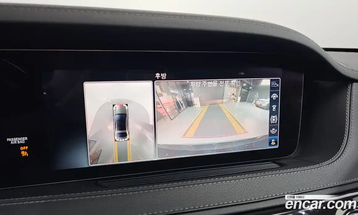 Mercedes-Benz S-Class 2019 2.9 гидро, фото 17