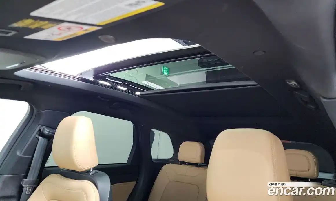 Lincoln Corsair 2021 2.0 гидро, фото 21