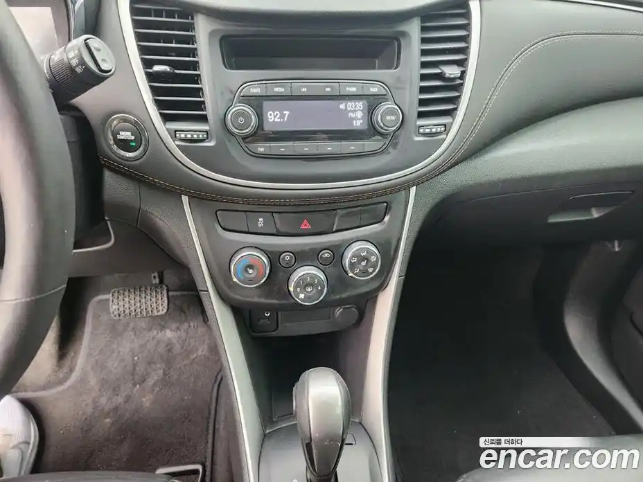 Chevrolet Trax 2021 1.6 гидро, фото 11