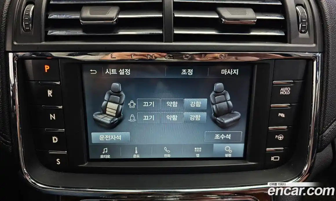 Lincoln Continental 2019 3.0 гидро, фото 33
