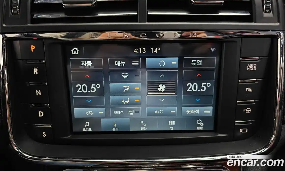 Lincoln Continental 2019 3.0 гидро, фото 34