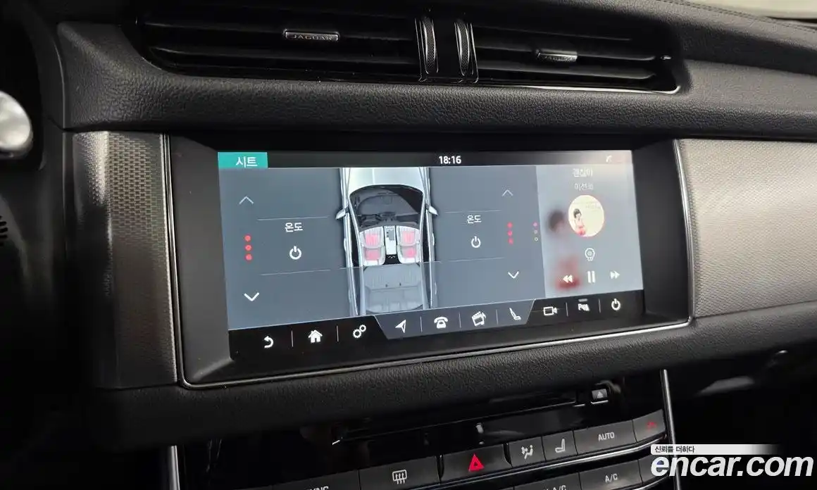 Jaguar XF 2018 2.0 гидро, фото 16