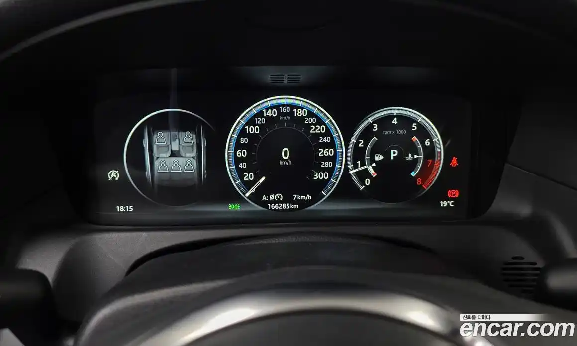 Jaguar XF 2018 2.0 гидро, фото 8