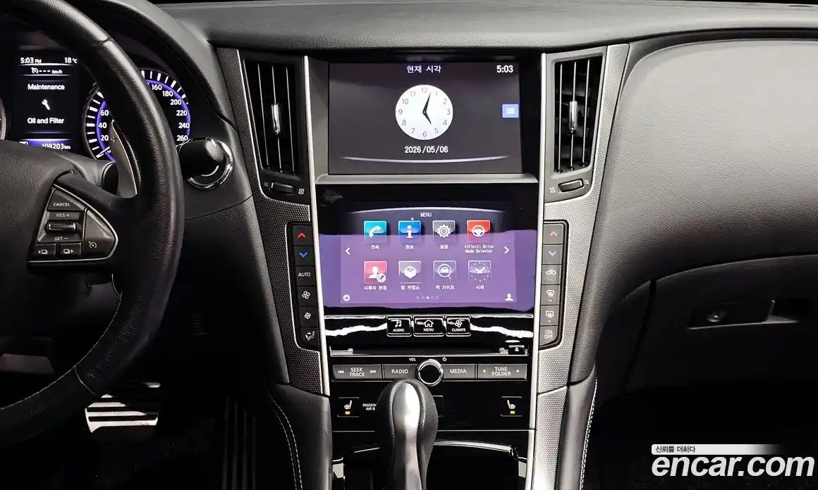 Infiniti Q50 2016 3.5 гидро, фото 16