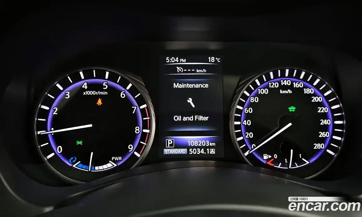 Infiniti Q50 2016 3.5 гидро, фото 8