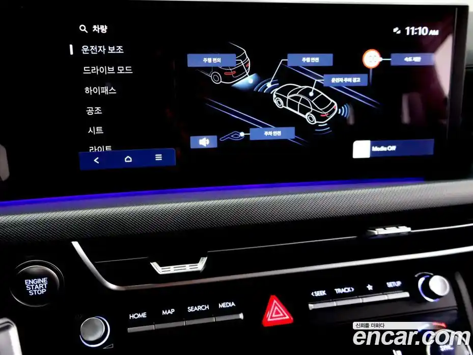 Hyundai Sonata 2025 2.0 гидро, фото 14
