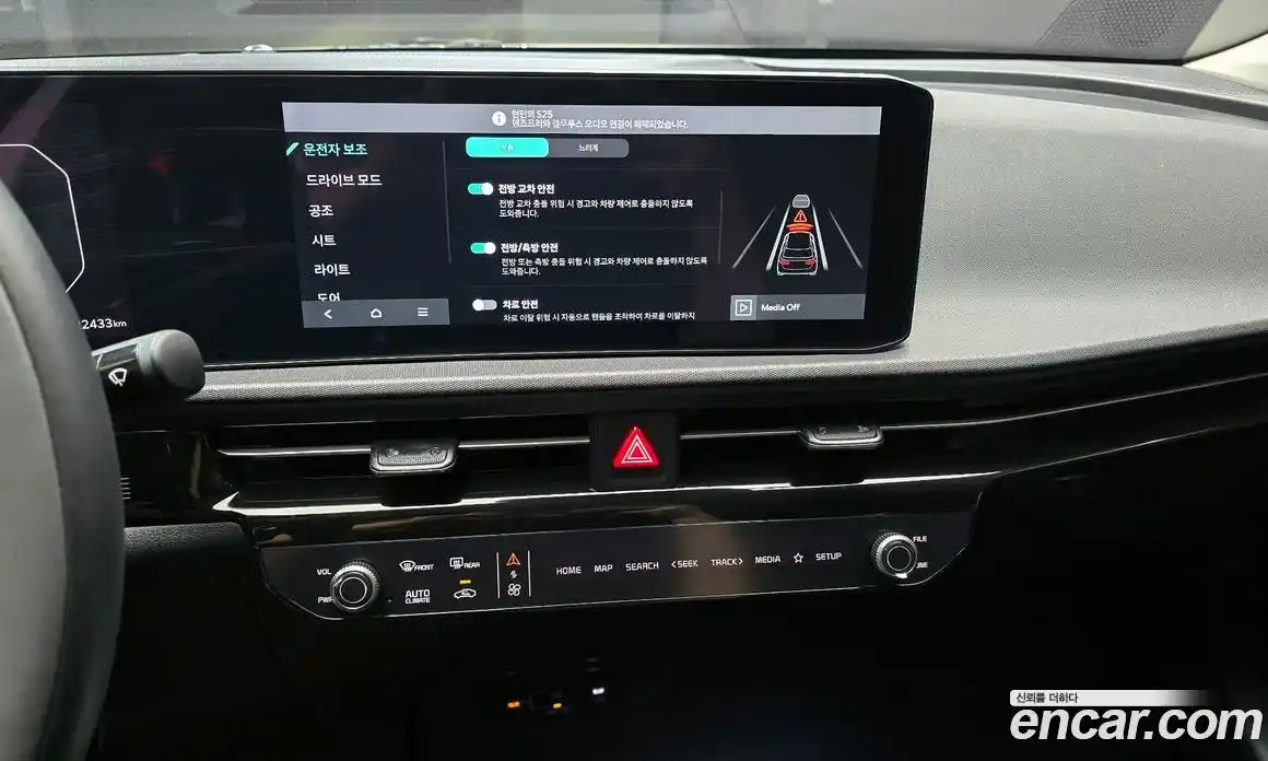Kia EV6 2025 0.1 гидро, фото 14