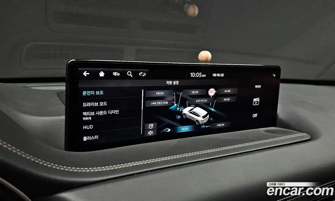 Genesis GV80 2023 3.0 гидро, фото 15