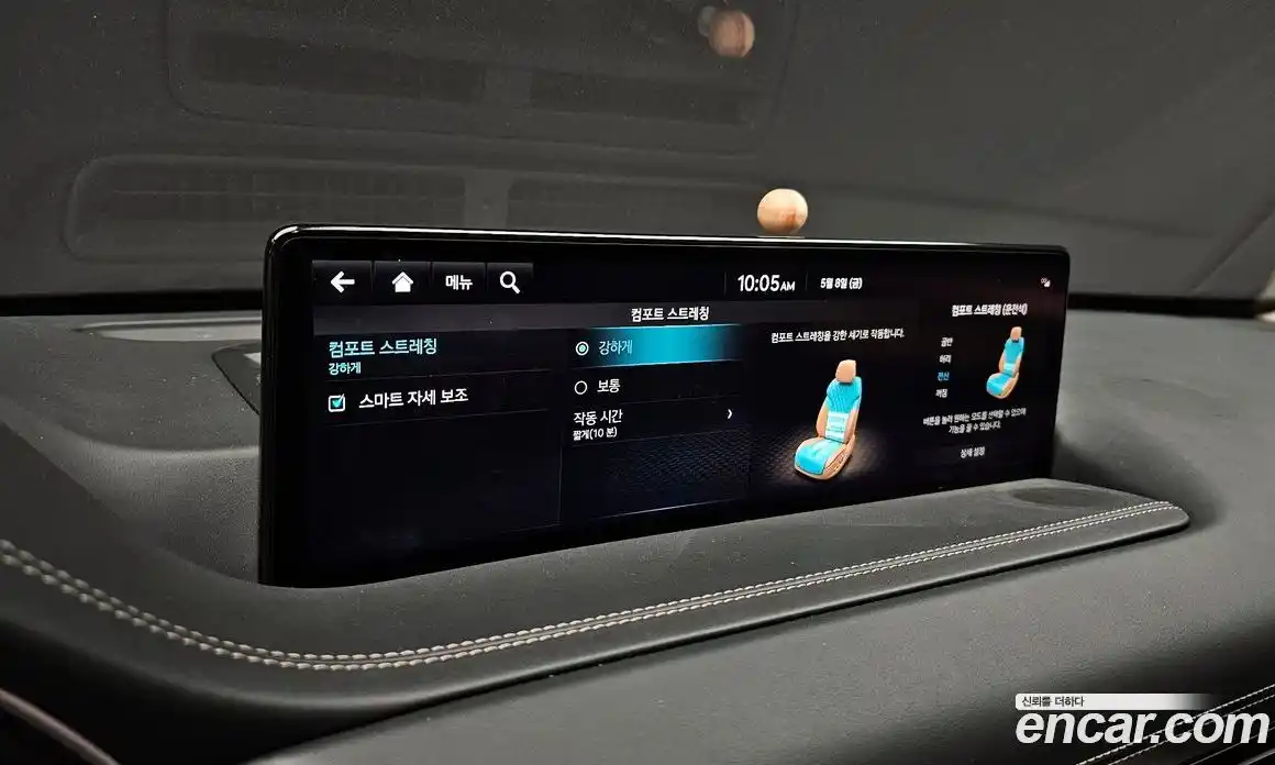 Genesis GV80 2023 3.0 гидро, фото 16