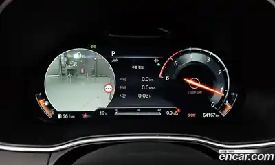 Genesis GV80 2023 3.0 гидро, миниатюра 8