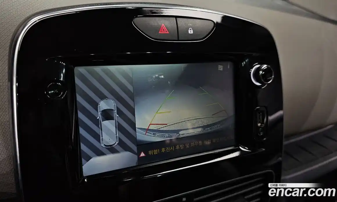 Renault Cilo 2019 1.5 гидро, фото 15