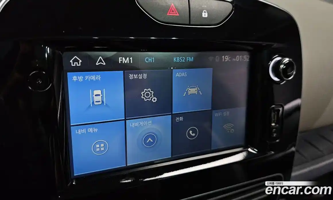 Renault Cilo 2019 1.5 гидро, фото 18