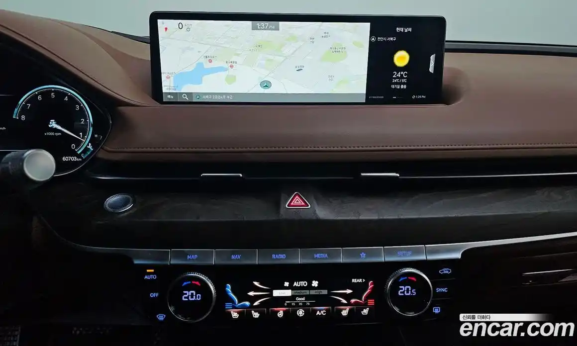 Genesis G80 2021 2.5 автомат (гидро), фото 15