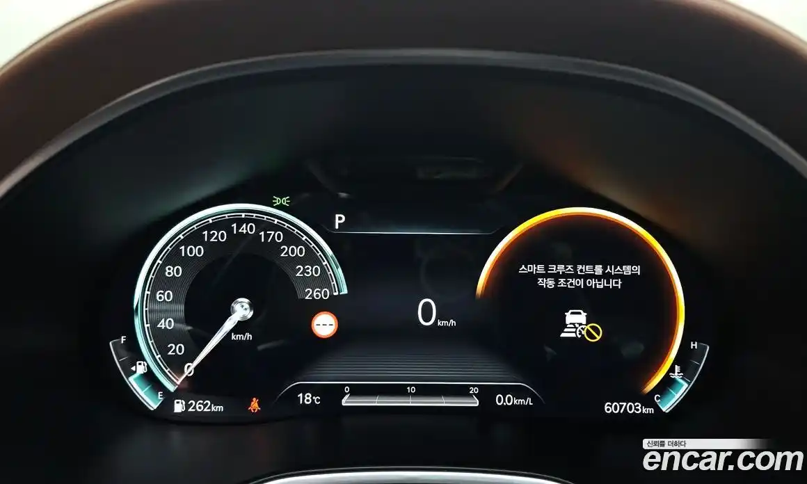 Genesis G80 2021 2.5 автомат (гидро), фото 8