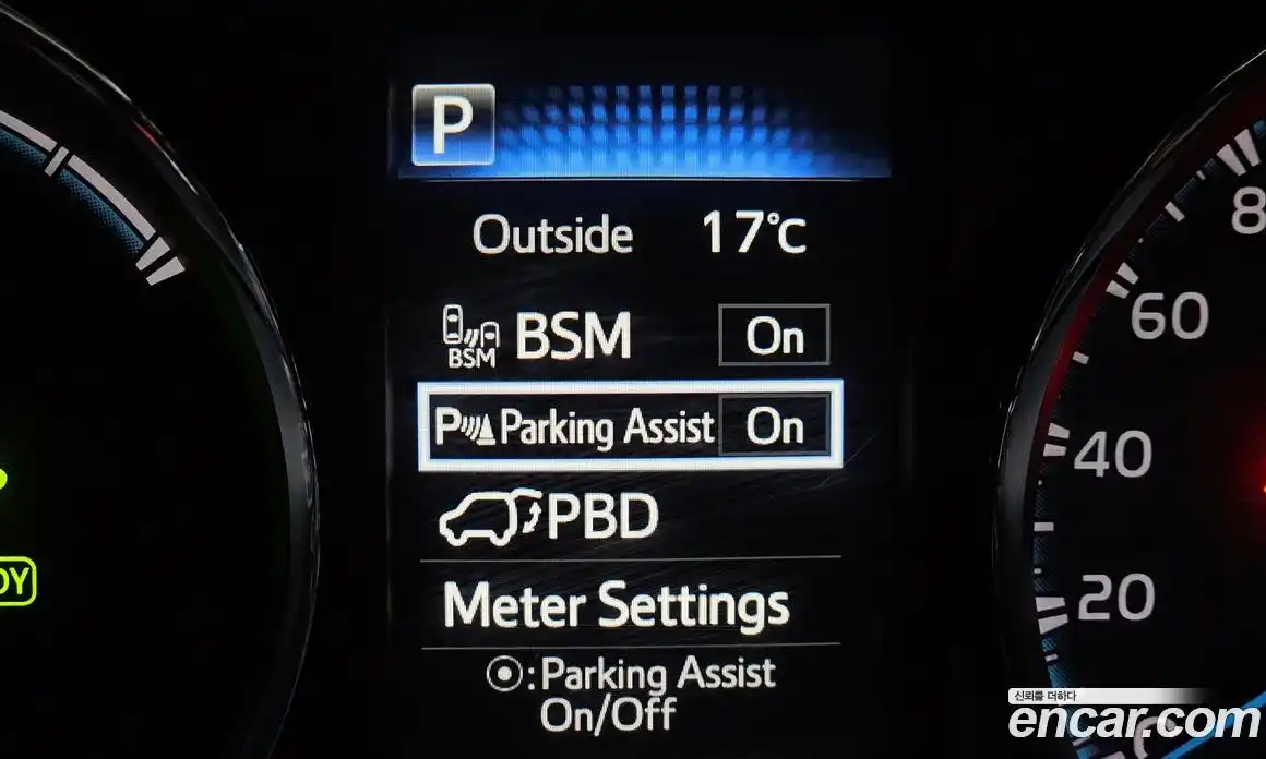 Toyota RAV4 2018 2.5 гидро, фото 16