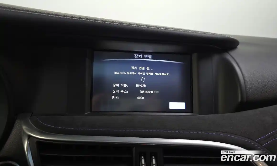 Infiniti Q30 2017 2.0 гидро, фото 16