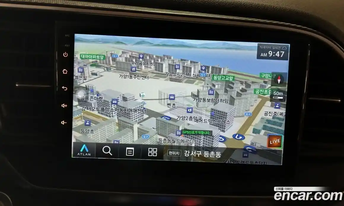Hyundai Avante 2020 1.6 гидро, фото 20