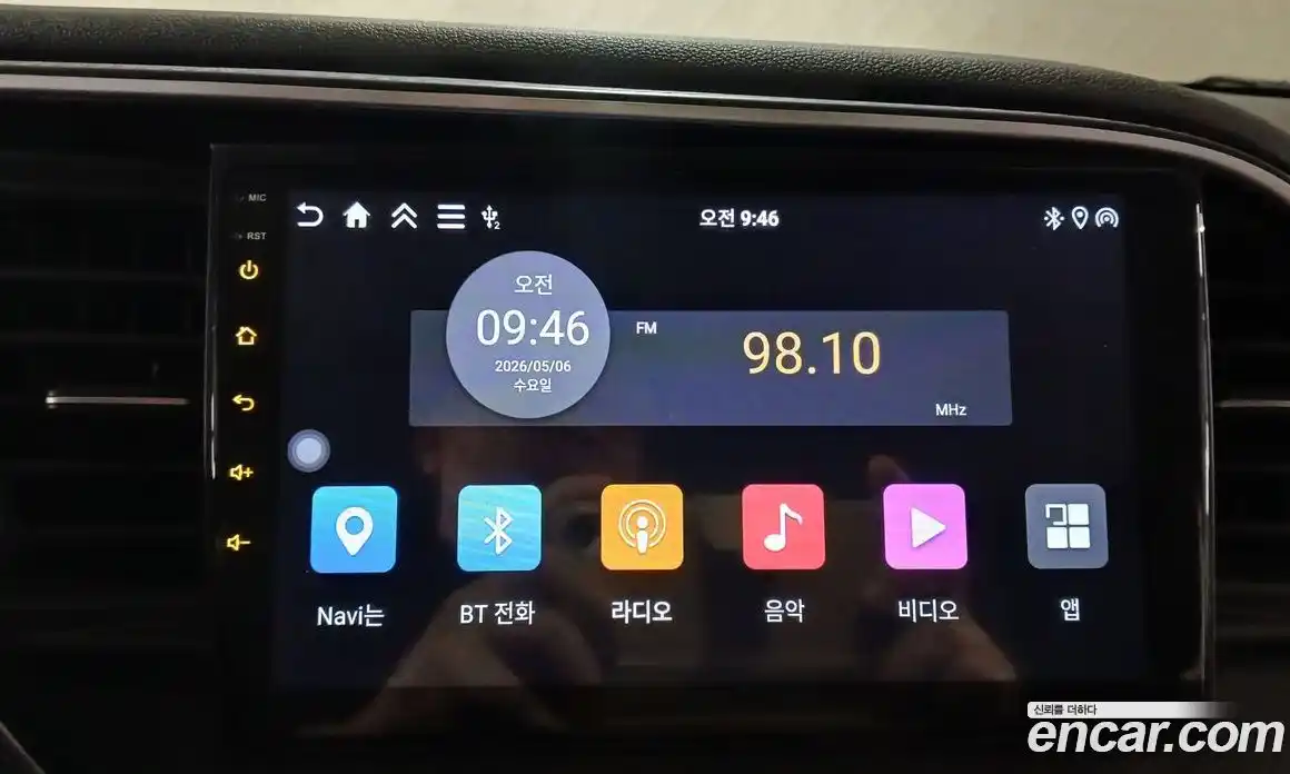 Hyundai Avante 2020 1.6 гидро, фото 21