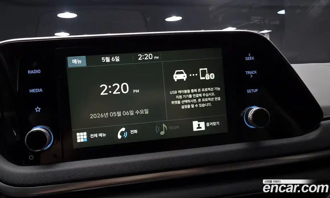Hyundai Sonata 2020 2.0 гидро, фото 14