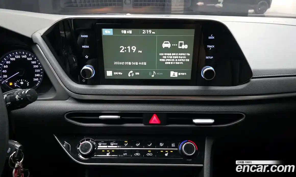 Hyundai Sonata 2020 2.0 гидро, фото 19