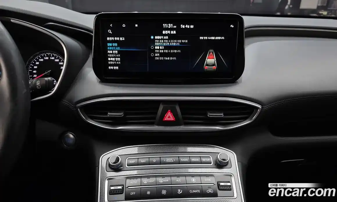 Hyundai Santa Fe 2022 2.2 гидро, фото 14