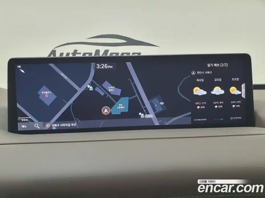 Genesis GV80 2022 2.5 гидро, фото 6