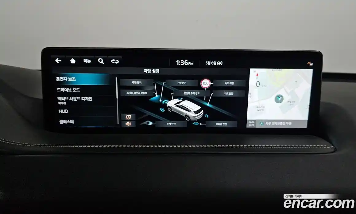Genesis GV80 2023 2.5 гидро, фото 16