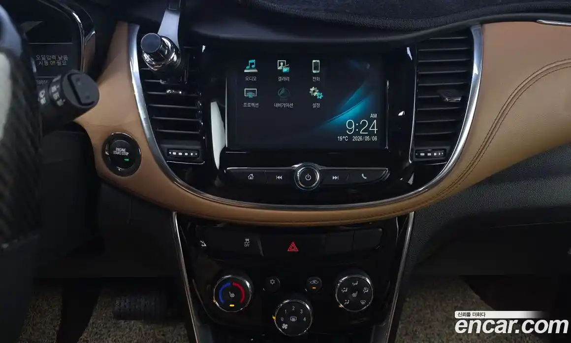 Chevrolet Trax 2017 1.4 гидро, фото 18