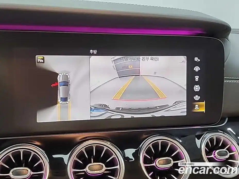 Mercedes-Benz AMG GT 2021 3.0 гидро, фото 16