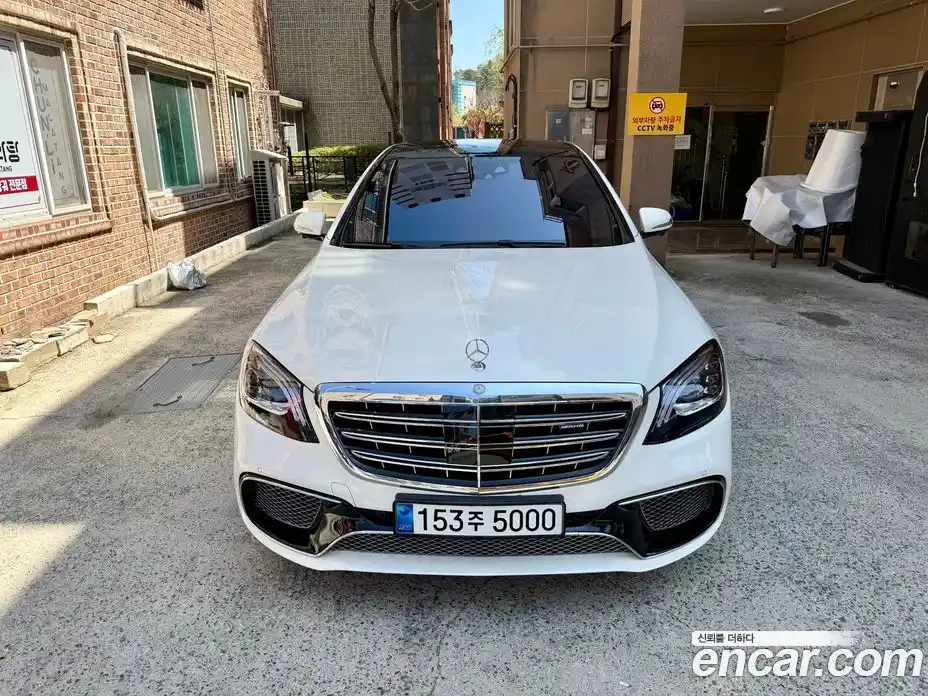 Mercedes-Benz S-Class 2015 4.7 гидро, фото 3
