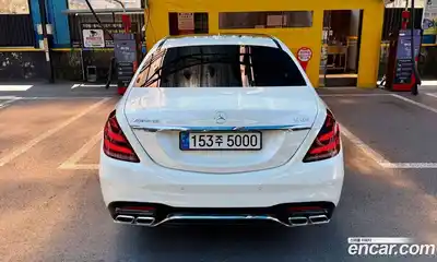 Mercedes-Benz S-Class 2015 4.7 гидро, миниатюра 4