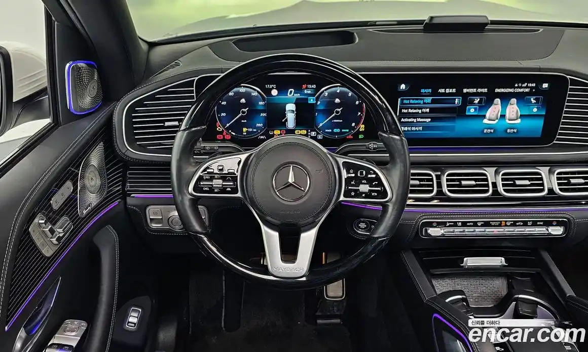 Mercedes-Benz GLS-Class 2023 4.0 гидро, фото 13