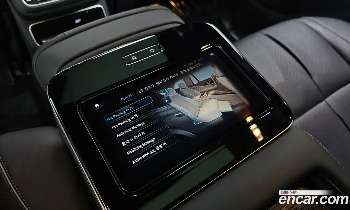 Mercedes-Benz GLS-Class 2023 4.0 гидро, фото 19