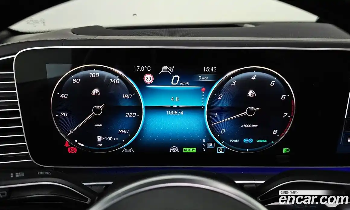 Mercedes-Benz GLS-Class 2023 4.0 гидро, фото 8