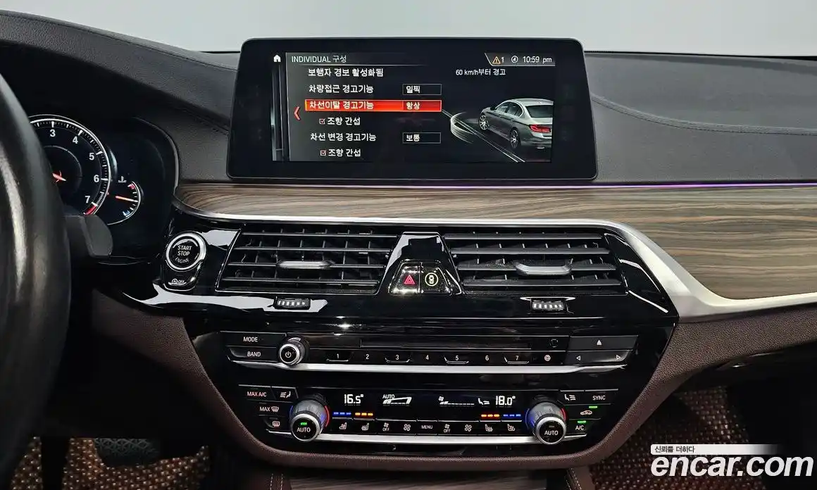BMW 5-Series 2018 2.0 гидро, фото 12