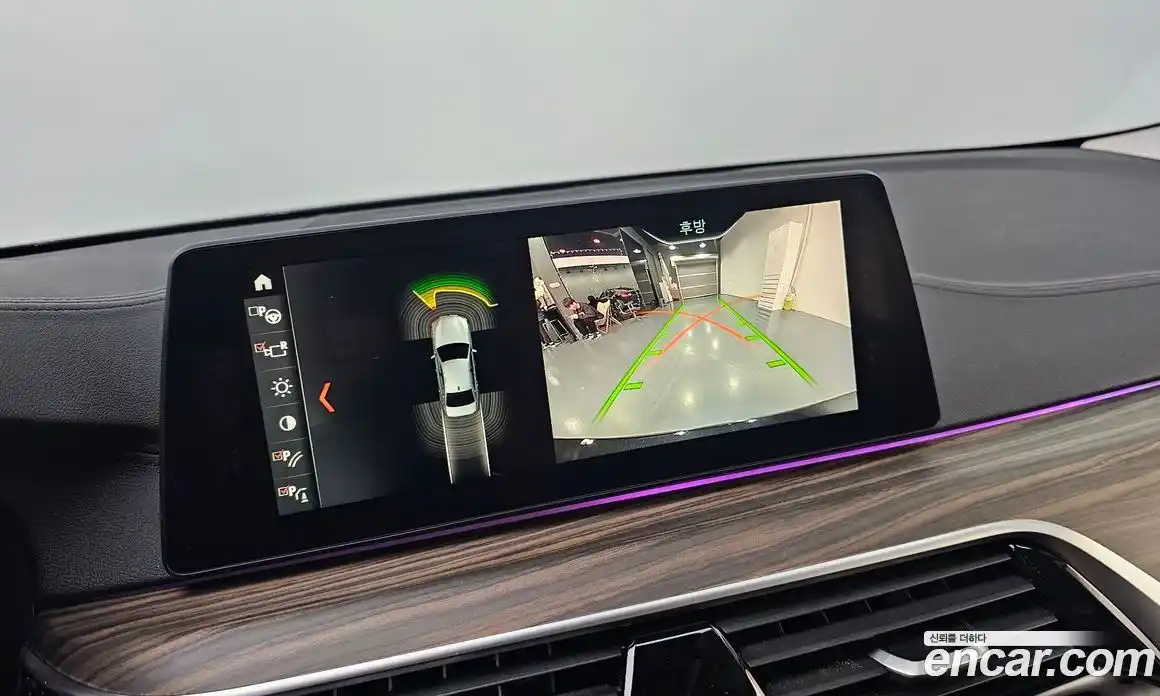 BMW 5-Series 2018 2.0 гидро, фото 14